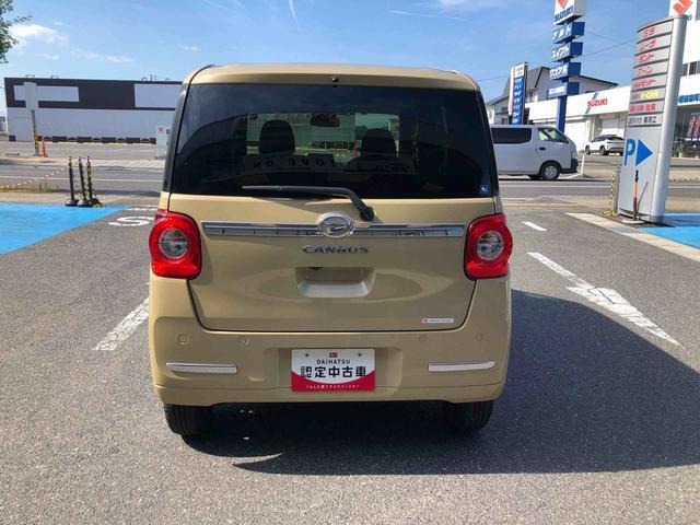 ムーヴキャンバス