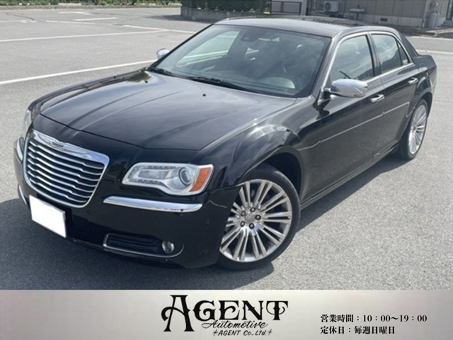 300C5.7 HEMI