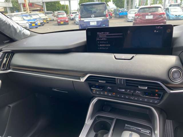 �C���p�l�����������肵�Ă���܂�!