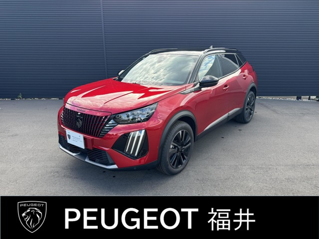 2008GT ブルー HDi デビュー エディション ディーゼル