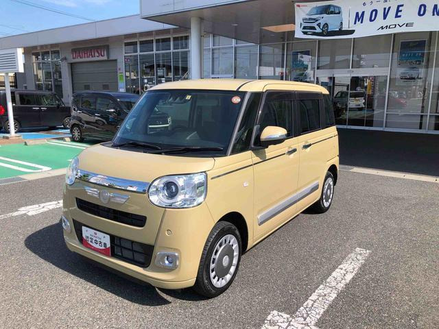 ムーヴキャンバス