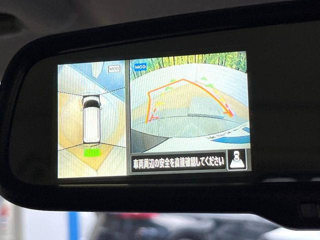 �y�A���E���h�r���[���j�^�[�z��p�̃J�����ɂ��A�ォ�猩���낵���悤�Ȏ��_��360�x�N���}�̎��͂��m�F���邱�Ƃ��ł��܂������p�������m�F���₷���A�����ꏊ�ł̐؂�Ԃ��⒓�Ԃ��X���[�Y�ɍs���܂��B