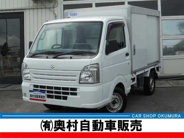 キャリイ(スズキ) 保冷車 4WD　本州車両 キーレス Bカメラ Dレコ 中古車画像