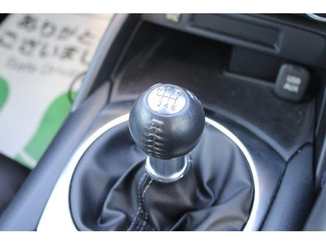 弊社はあいおいニッセイ同和損保代理店です。全営業社員が保険の募集人資格を取得しております。お気軽にご相談ください。