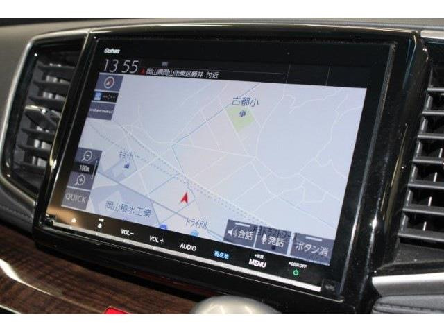 ���ЃI�[�g���[���͓����E�{�[�i�X�����s�v�B�Œ�84��܂ŉ\�ƂȂ��Ă���܂��B�R�������ł��\���܂���̂ł��C�y�ɂ����k�������B