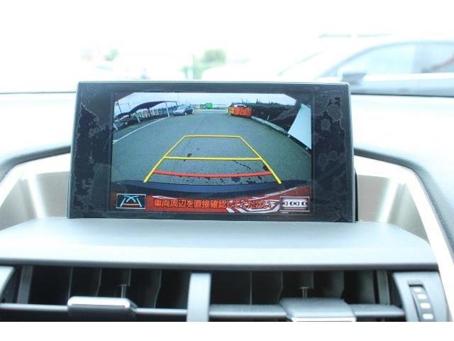 ���Ђ͂��������j�b�Z�C���a���ۑ㗝�X�ł��B�S�c�ƎЈ����ی��̕�W�l���i���擾���Ă���܂��B���C�y�ɂ����k���������B