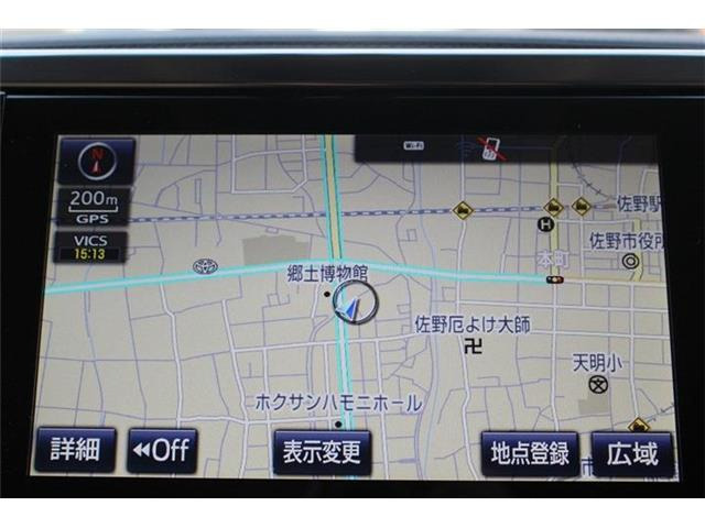 いざというときに頼れる最長3年の長期保証もご用意しております。困った時に安心してお使いいただけるように、免責金や工賃のお客様負担もございません。ご不明な点がございましたらスタッフまでお問い合わせくださ