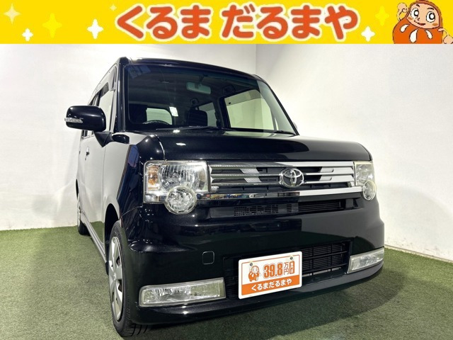 ピクシススペースカスタム X