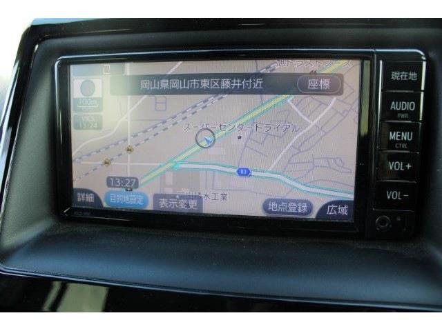 ��D�]�̃{�f�B�R�[�e�B���O�u�n�C���[�X�R�[�g�v�����[�Ԃ܂łɎ{�H�\�B�J���݂�����Ȃǒ��ÎԂ�����ƒ��߂Ă��܂���?�s�J�s�J�̏�Ԃł����o�����������܂��B