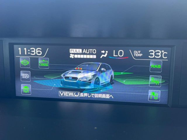 �y�A�C�T�C�g�Z�C�t�e�B�v���X�z�A�C�T�C�g�ɍX�Ȃ���S���v���X�B���p�����炵�A�����S�ȃh���C�u���x�����Ă������S��1��ł���