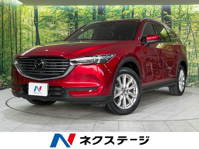 CX-8(マツダ) 2.2 XD プロアクティブ 中古車画像