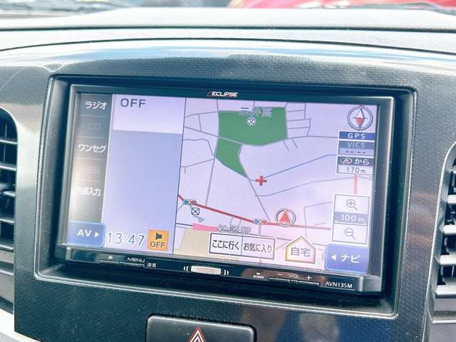 ���D�݂̃J�[�i�r�ւ̃J�X�^�����������������܂�!����]�̍ۂɂ͓��X�X�^�b�t�܂ł��C�y�ɂ����k��������