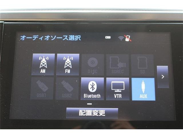 弊社はあいおいニッセイ同和損保代理店です。全営業社員が保険の募集人資格を取得しております。お気軽にご相談ください。