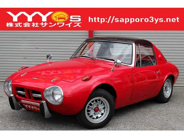 トヨタ　スポーツ800 IG3097 Toyota Sports 800 NOB Hachi Ver White – ignition model