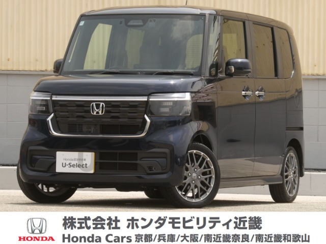 N-BOXカスタムターボ