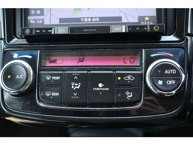 �I�[�g�G�A�R�������ł��̂ŁA�����ŉ��x���߂��Ă���܂�(*^^)v���ʂȑ���͊댯�ł����!