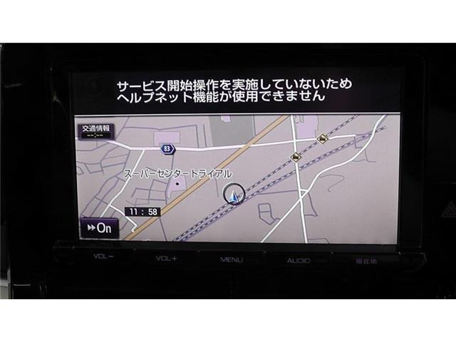 弊社オートローンは頭金・ボーナス払い不要。最長84回まで可能となっております。審査だけでも構いませんのでお気軽にご相談下さい。