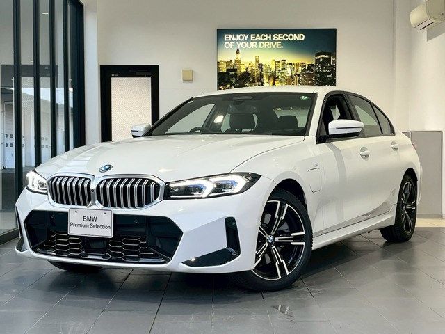 3シリーズセダン330e Mスポーツ