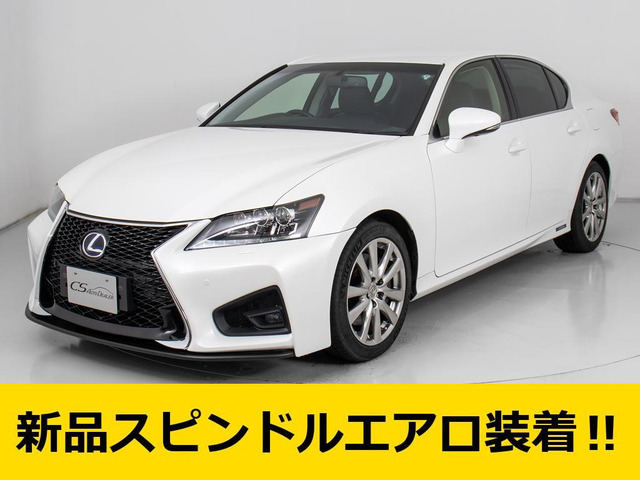 GS450h バージョンL マクレビ 純正フルエアロ モデリスタ19インチ