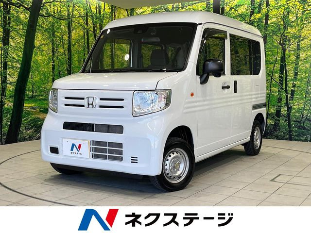 (^-^)さま専用❗ホンダ Nバン N-VAN フラットボード中古 ホンダ N-VANの中古車・相場情報|中古車検索 - 価格.com