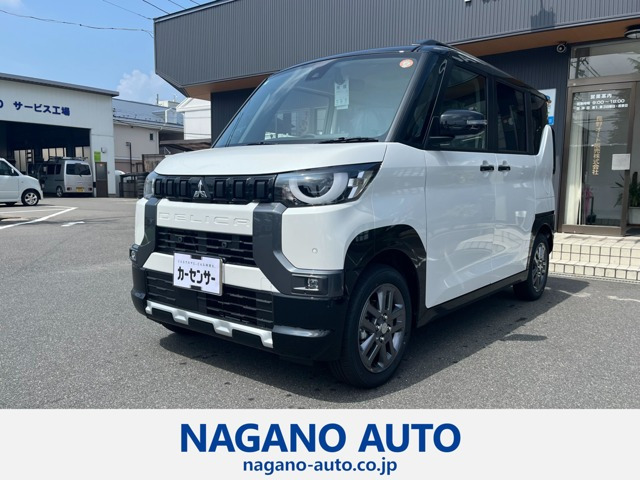 デリカミニT プレミアム 4WD