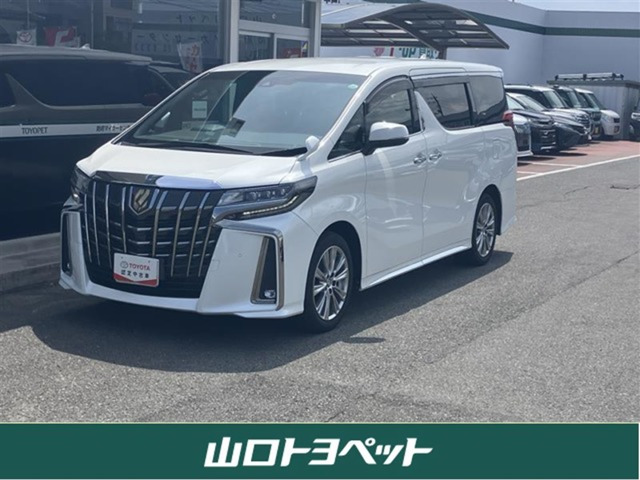 アルファード2.5 S タイプゴールド