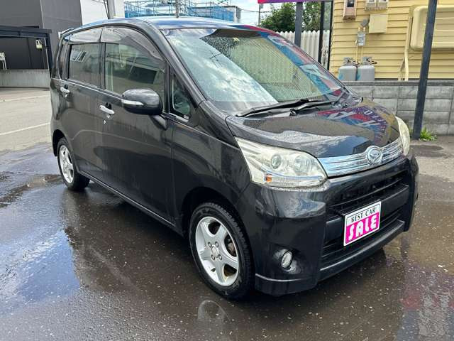 �����̃C���[�W�A���̎��q�ŁA���̉��i�A���̋����ŁA���̃O���[�h�A�����Ă��̉��i!!�A����A�����k��������!!