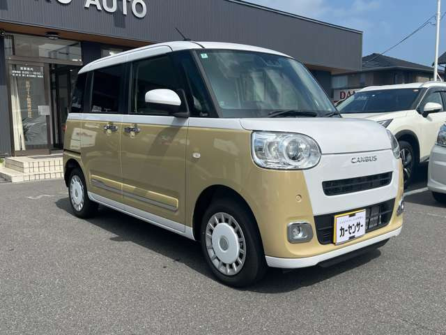 ムーヴキャンバス