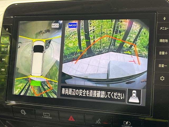 �y�A���E���h�r���[���j�^�[�z��p�̃J�����ɂ��A�ォ�猩���낵���悤�Ȏ��_��360�x�N���}�̎��͂��m�F���邱�Ƃ��ł��܂������p�������m�F���₷���A�����ꏊ�ł̐؂�Ԃ��⒓�Ԃ��X���[�Y�ɍs���܂��B