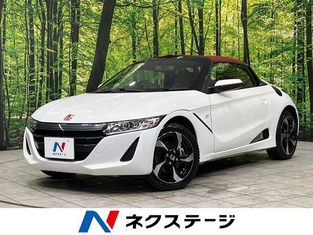 S660(ホンダ) アルファ 中古車画像
