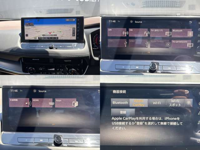 エクストレイル