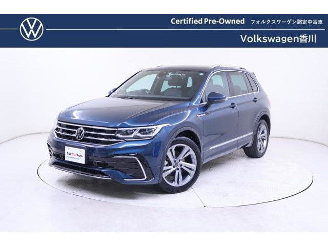 ティグアンTSI Rライン