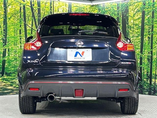 安心の最長10年・走行無制限保証(有償)をご用意。保証内容も充実はもちろん、無料点検&オイル交換や、年中無休の全国・24時間ロードサービスも付帯されておりますのでご安心下さい。