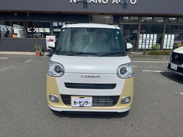 ムーヴキャンバス