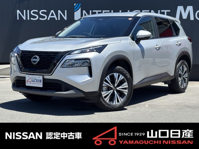 エクストレイル