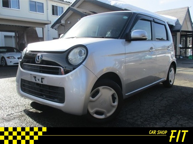 N-ONEG Lパッケージ