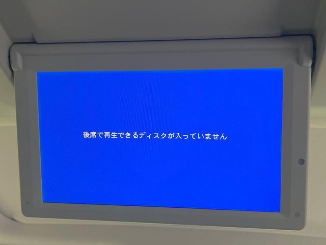 �y�t���b�v�_�E�����j�^�[�z���ʃ��j�^�[�Ō�Ȃł��G���^�������y���݂��������܂��B�����Ȃ��q�l�ɂ���l�C�̑����ł���