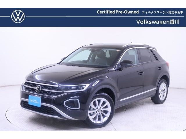 T-RocTSI スタイル