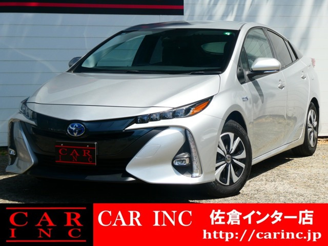 プリウスPHV(トヨタ) 1.8 S ナビパッケージ　トヨタセーフティ 衝突軽減 Bカメラ 中古車画像