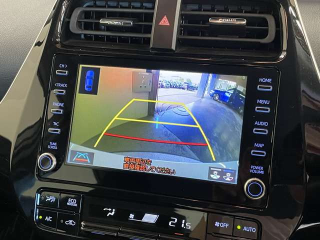 �[�ԑO�Ɏ��ЍH��ɂ�12�����_�����x�[�X�ɓ��O�ȃ`�F�b�N���s�Ȃ��܂��B���Չӏ������������܂�����������s���܂��̂ŁA���S���Ă���蒸���܂��B