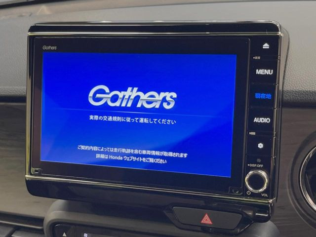 �y�����i�r�z�l�C�̏����i�r�𑕔����Ă���܂��B�i�r�̎g���₷���͂������A�I�[�f�B�I�@�\���[��!�L�����v�◷�s�͂������A�ʋ΂┃�����ȂǕ��i�̃h���C�u���y�����Ȃ�͂���