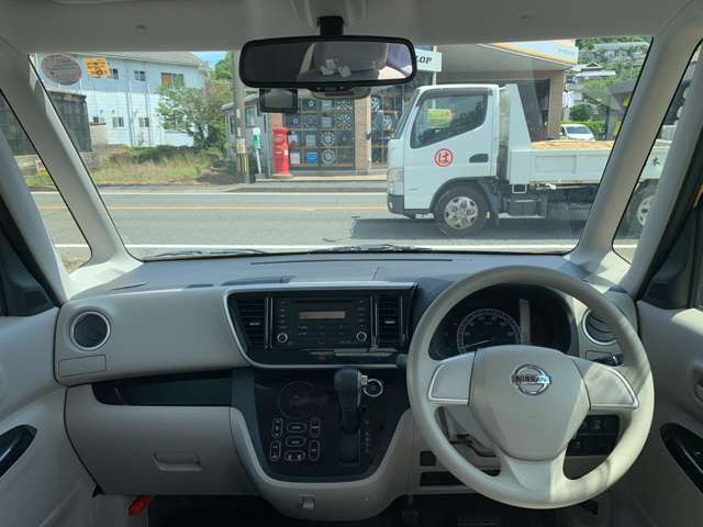 デイズルークスX