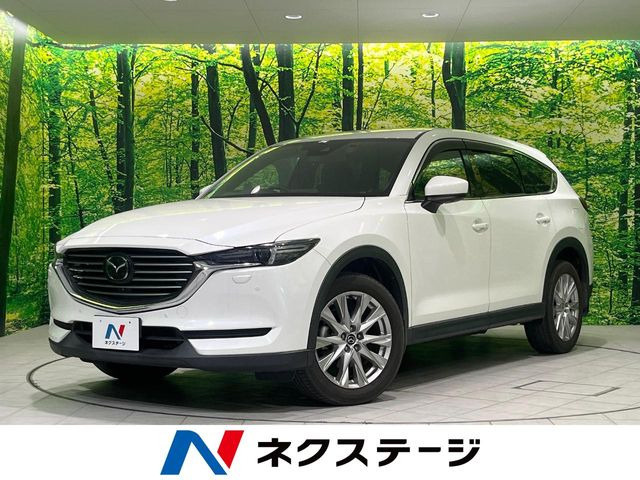 CX-8(マツダ) 2.2 XD プロアクティブ 中古車画像
