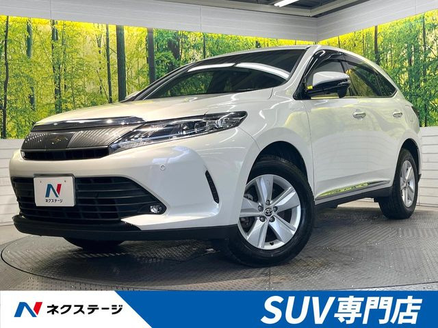 トヨタ　ハリヤー60後期純正オプション9.2インチ トヨタハリヤー60後期純正オプション9.2インチ