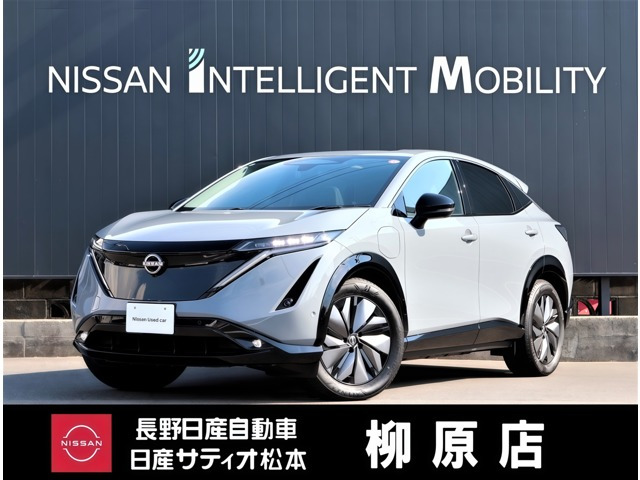 アリアB6 e-4ORCE 4WD