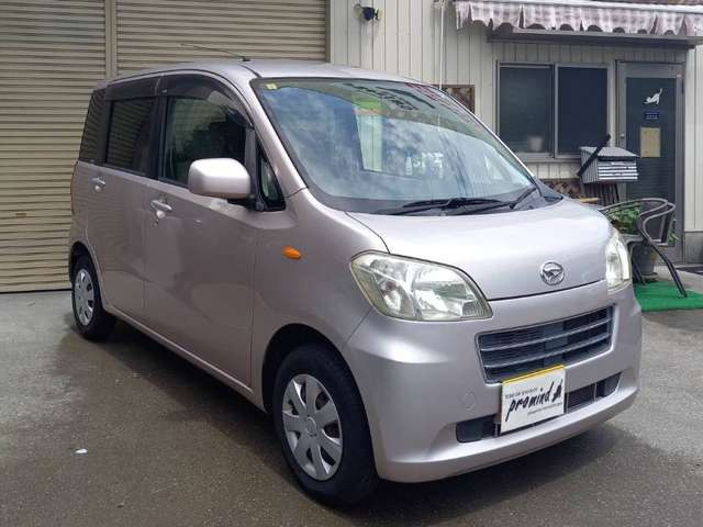 タントエグゼX スペシャル