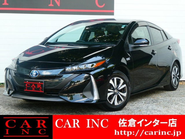プリウスPHV(トヨタ) 1.8 S　トヨタセーフティ レーダークルコン 中古車画像