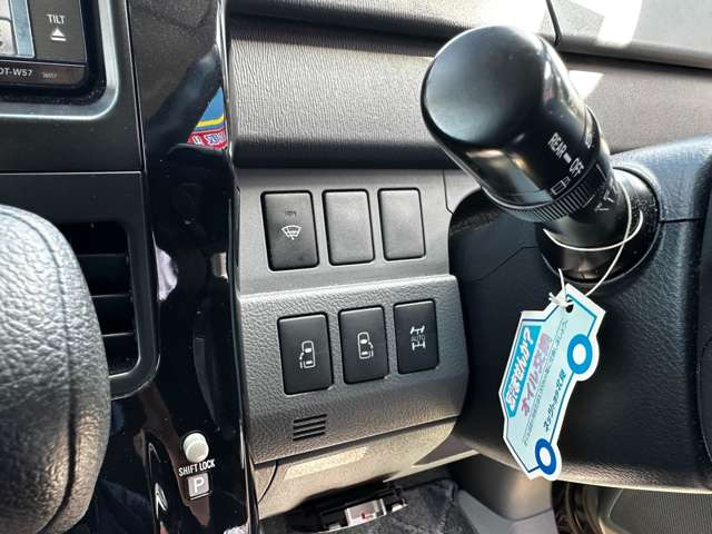 �X���C�h�h�A���X�C�b�`��ŊJ�ł��܂�!