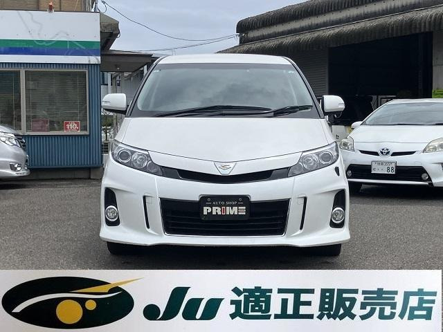 エスティマ2.4 アエラス