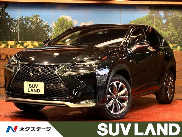 NX(レクサス) 200t Fスポーツ 中古車画像